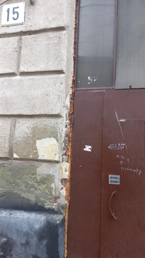 На Ярослава Мудрого Lviv Bagian luar foto